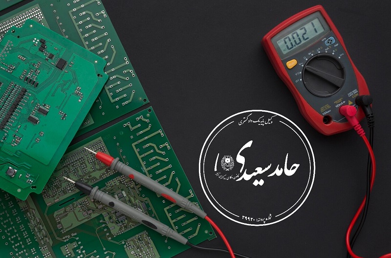 استفاده غیرمجاز از برق در ماینرها