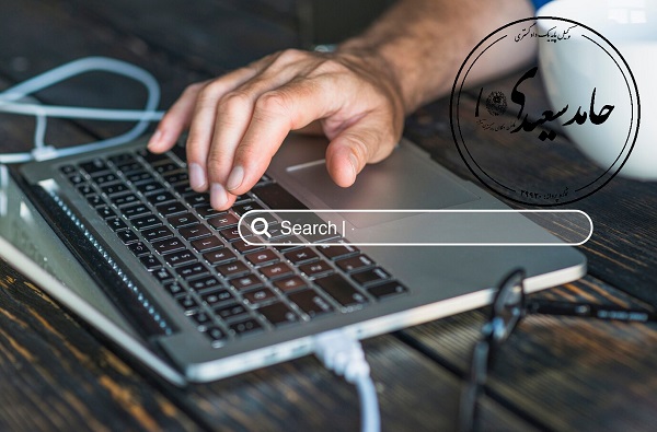چالش‌های حقوقی در سئو (SEO) و راهکارهای حقوقی برای کسب‌وکارهای اینترنتی