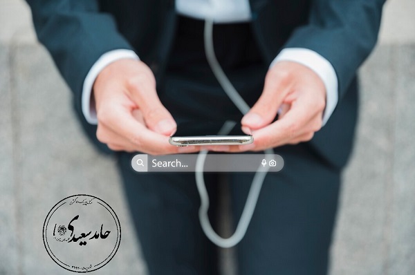 چالش‌های حقوقی نام دامنه و مسئولیت مدیر سایت
