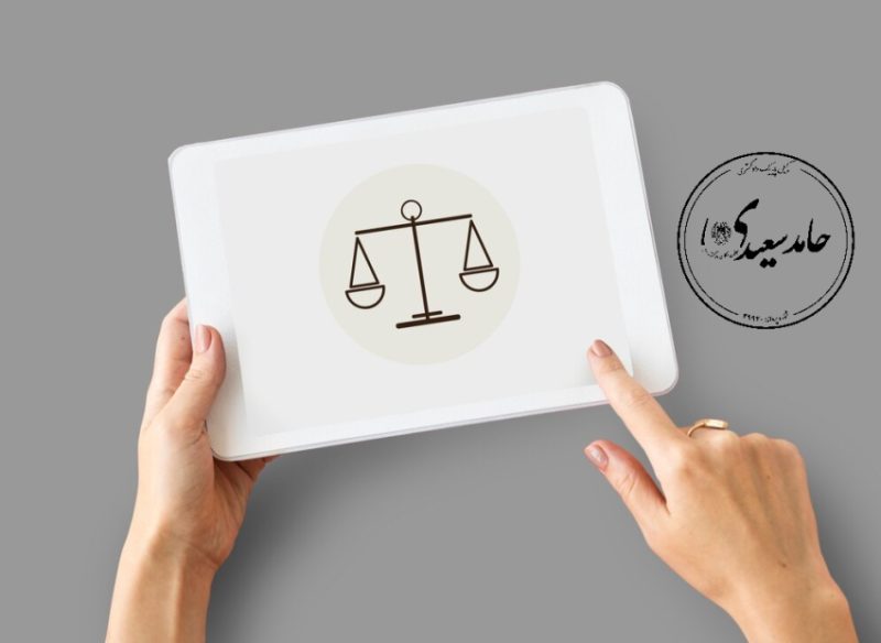 ابطال علامت تجاری و شرایط آن